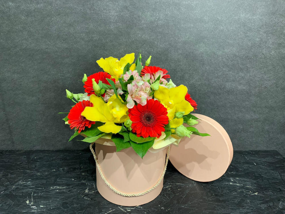 Композиция «Луч солнца»