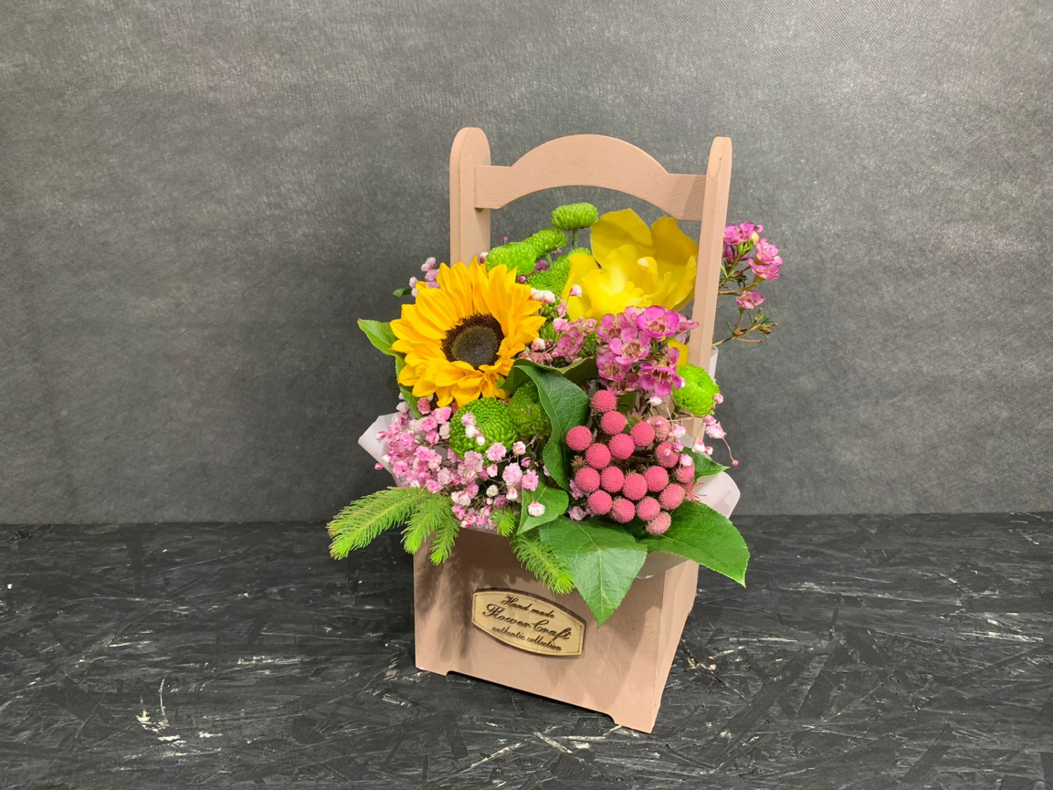 Композиция «Рассвет»